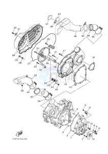 YFM700FWAD YFM7FGPLED GRIZZLY 700 EPS LIMITED EDITION (1HPY) drawing CRANKCASE COVER 1