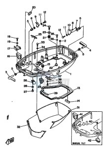 60FEO-60FETO drawing BOTTOM-COWLING