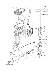 FT9-9DEX drawing REPAIR-KIT-3