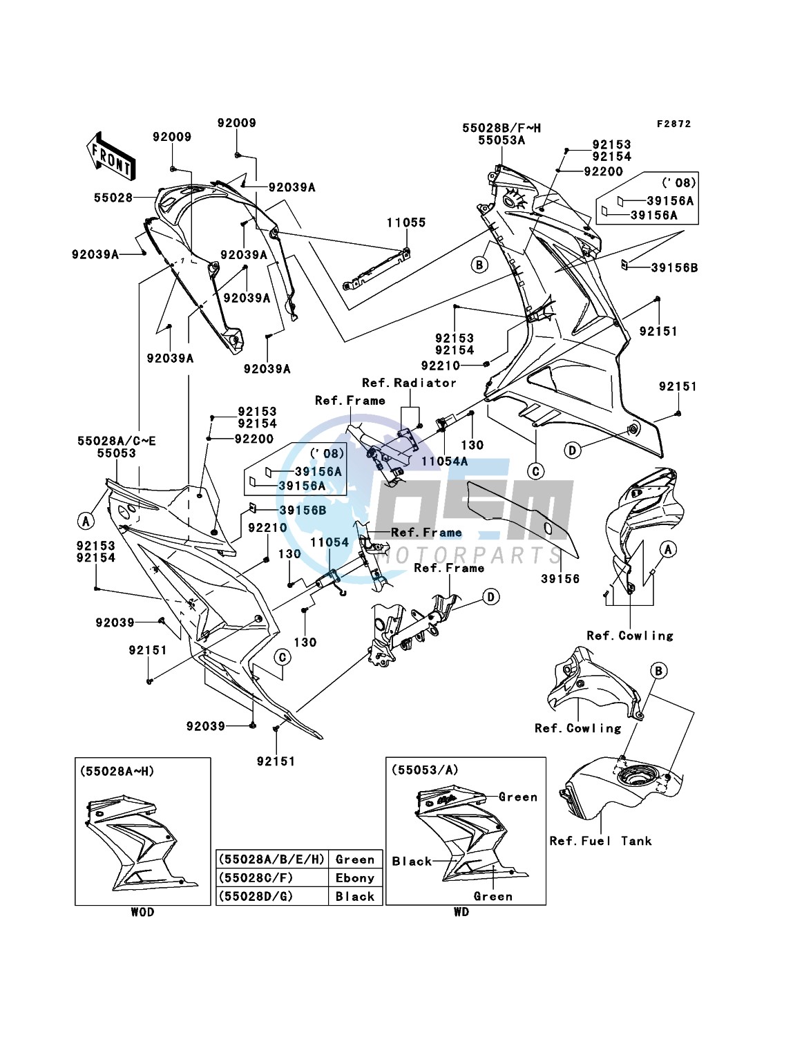 Cowling Lowers