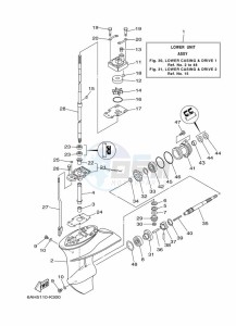 F20ESR-2011 drawing LOWER-CASING-x-DRIVE-1