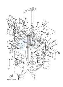 F225TXRD drawing FRONT-FAIRING-BRACKET