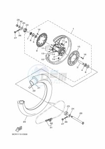 YZ125 (B4XN) drawing REAR WHEEL