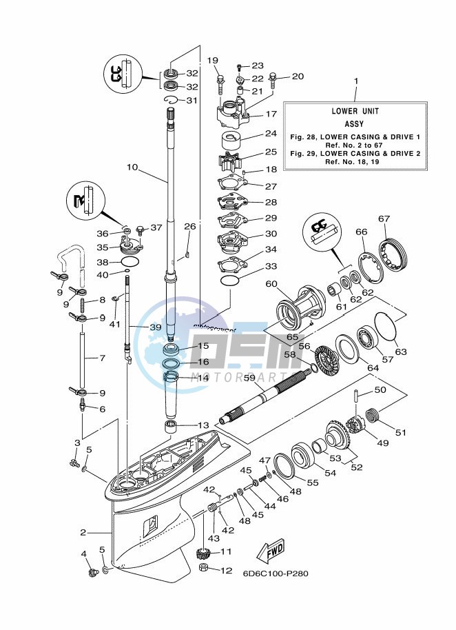 LOWER-CASING-x-DRIVE-1