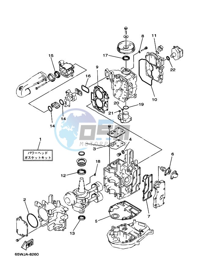 REPAIR-KIT-1