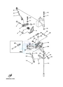 40VMHOS drawing THROTTLE-CONTROL