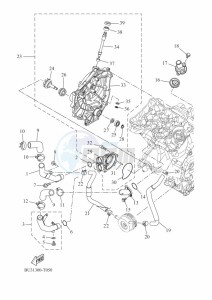 XSR700 MTM690D (BJX1) drawing WATER PUMP