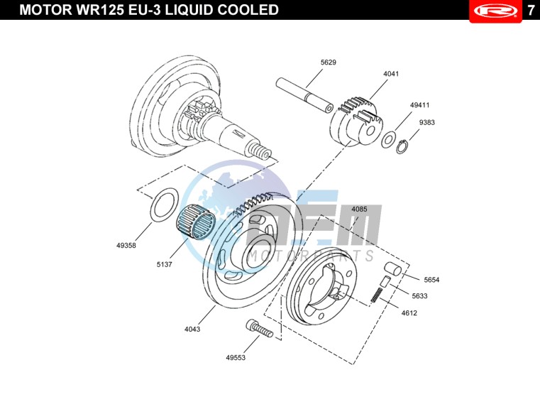 STARTER CLUTCH