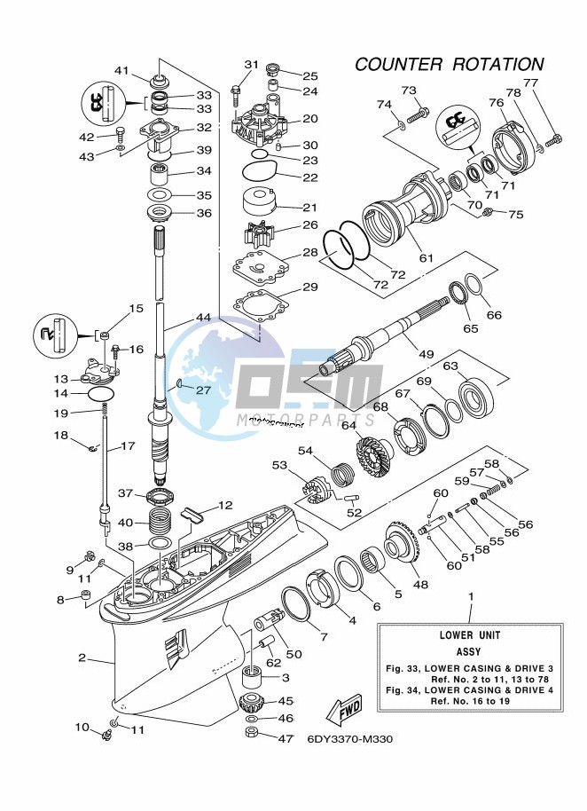 PROPELLER-HOUSING-AND-TRANSMISSION-3