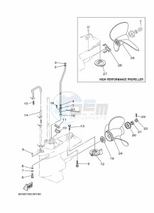 70BETOL drawing LOWER-CASING-x-DRIVE-2