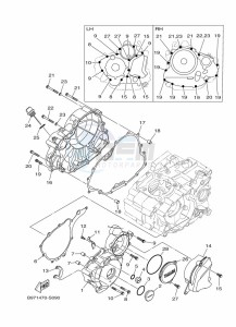 FZN250 (B8H5) drawing CRANKCASE COVER 1