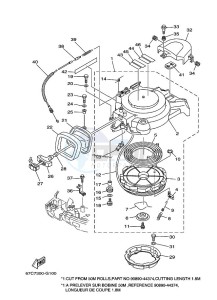 F30AMHDS drawing KICK-STARTER