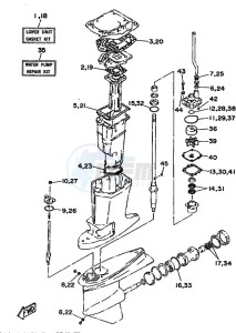 130B drawing REPAIR-KIT-2