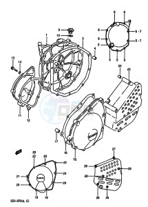 GSX-R750 (J-K-L) drawing CRANKCASE COVER