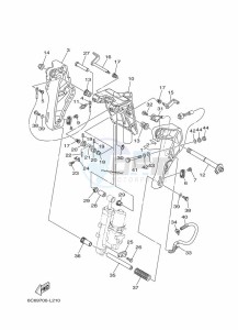 FT60GETX drawing MOUNT-1