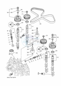 FL200BETX drawing VALVE