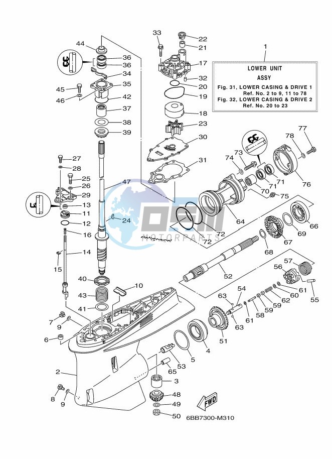 PROPELLER-HOUSING-AND-TRANSMISSION-1