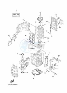 F40FEHDL drawing REPAIR-KIT-1