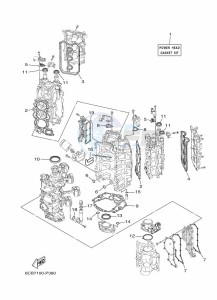 F225HETX drawing REPAIR-KIT-1