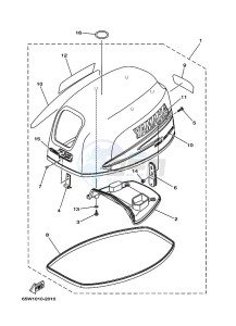 F25AEHS drawing FAIRING-UPPER