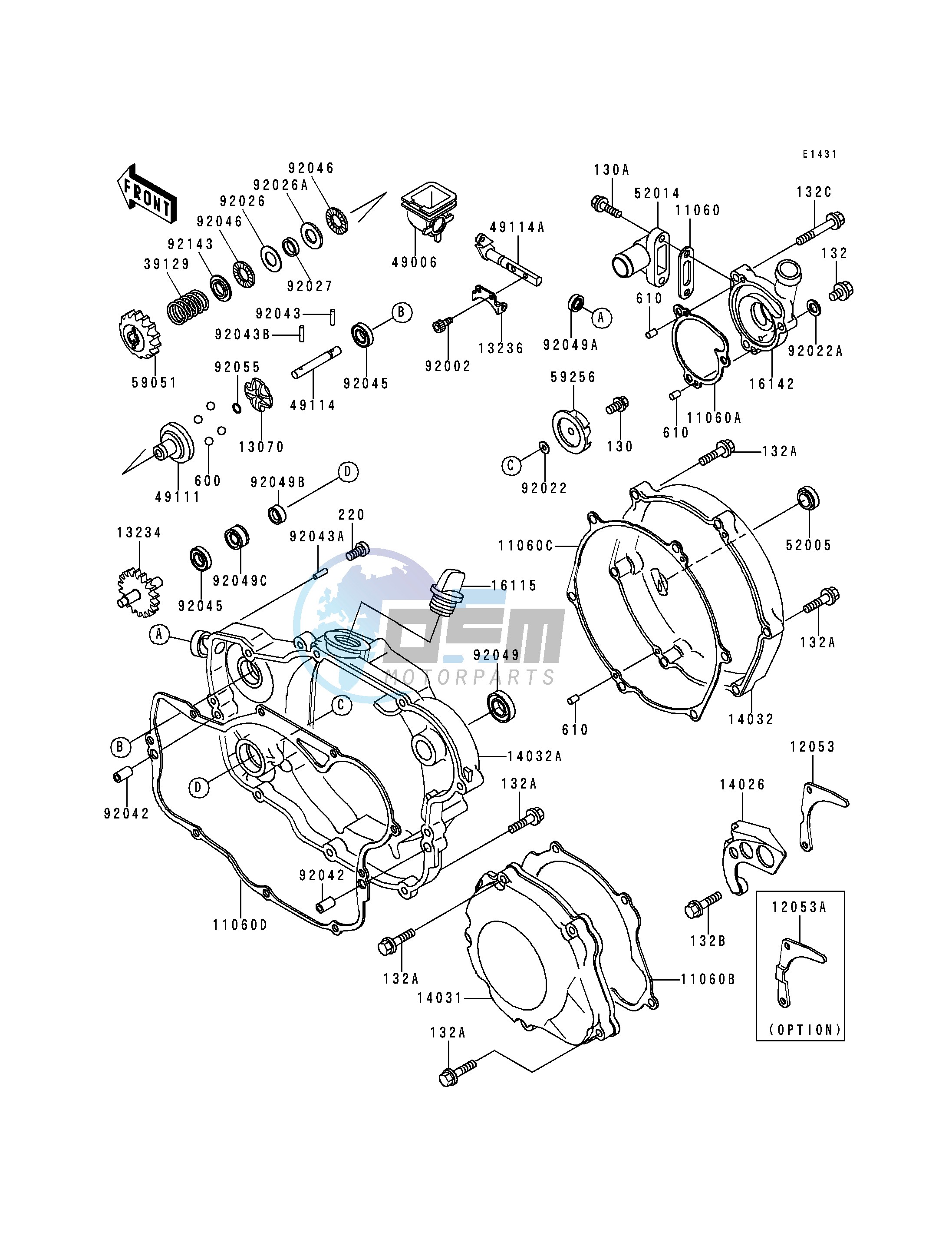 ENGINE COVER-- S- -