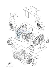 YXM700E YXM70VPHG VIKING EPS HUNTER (B427) drawing CRANKCASE COVER 1