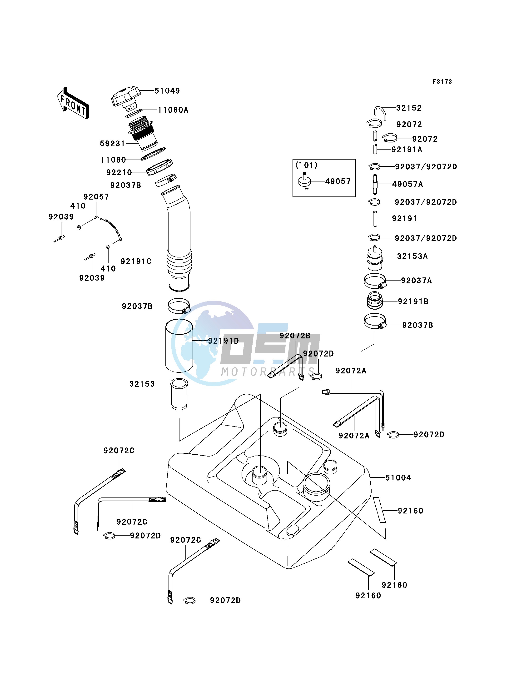 FUEL TANK