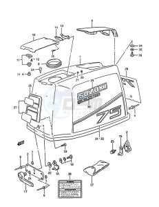 DT 75 drawing Engine Cover (1989 to 1994)