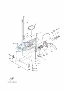 Z250FETOL drawing LOWER-CASING-x-DRIVE-2