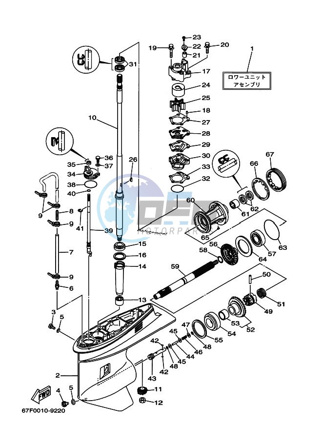 LOWER-CASING-x-DRIVE-1