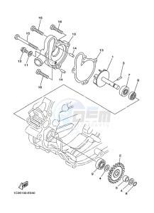 YZ125 (B0V2) drawing WATER PUMP