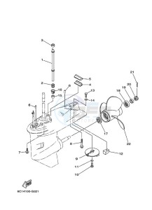 F60C drawing LOWER-CASING-x-DRIVE-2