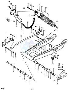 RM125 (N-T) drawing REAR SWINGING ARM (RM125T)