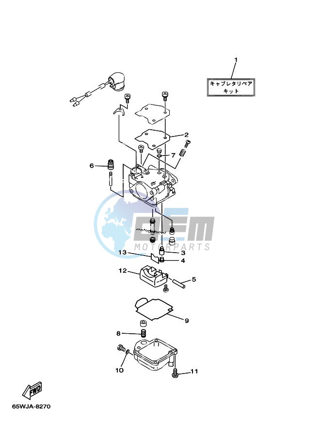 REPAIR-KIT-2