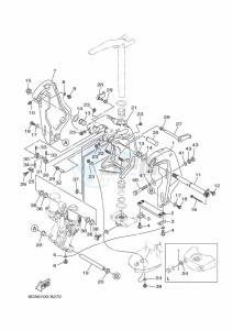 FL200FETX drawing FRONT-FAIRING-BRACKET