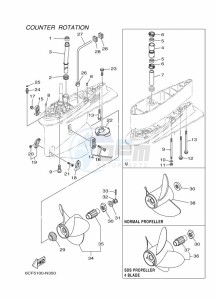 FL300B drawing PROPELLER-HOUSING-AND-TRANSMISSION-4