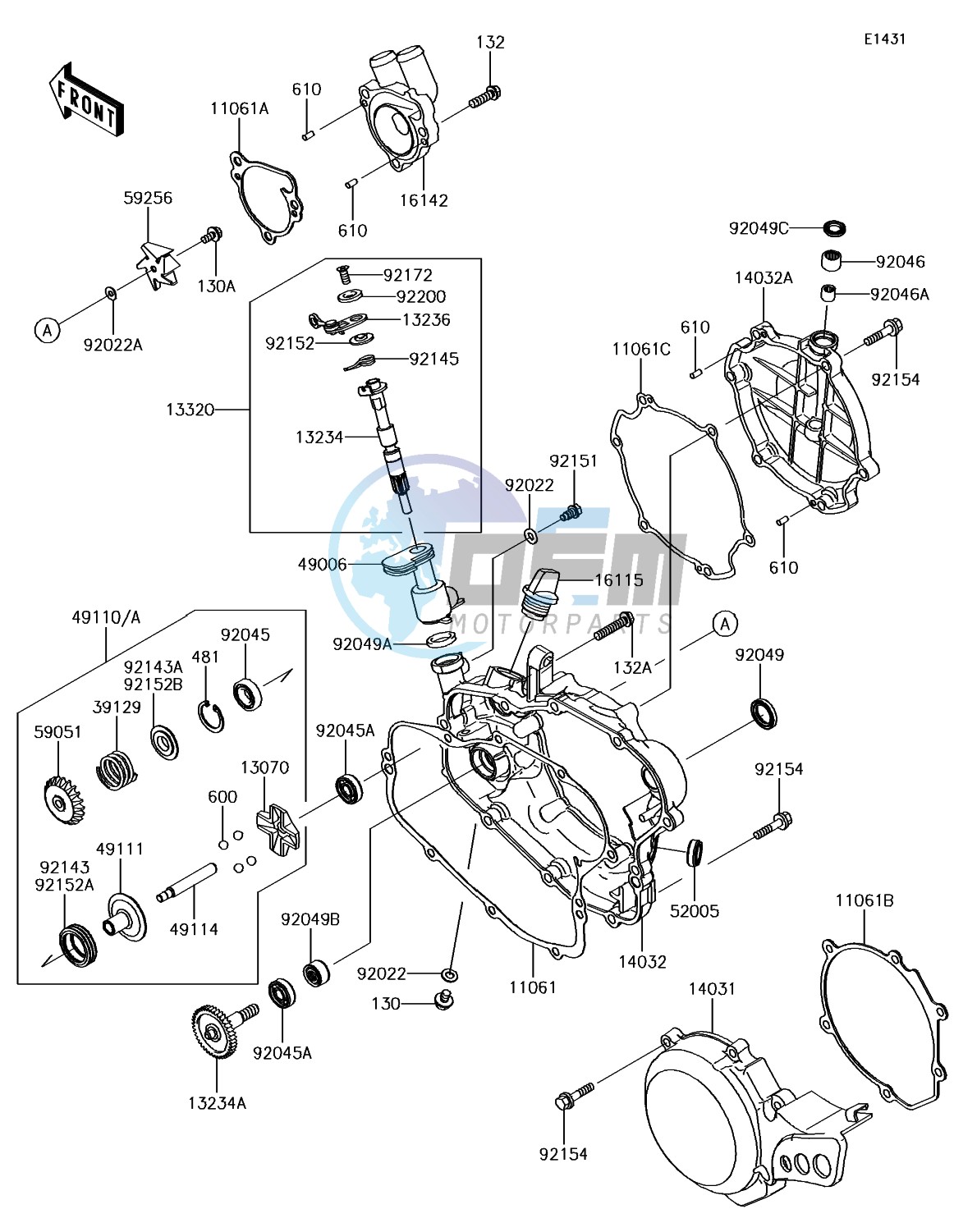 Engine Cover(s)