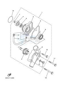 YFM450FWBD KODIAK 450 EPS (BEY3) drawing WATER PUMP