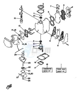 25N drawing REPAIR-KIT-1