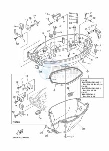 F25DMHS drawing BOTTOM-COWLING-1