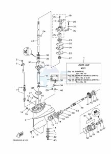 E15DMHS drawing PROPELLER-HOUSING-AND-TRANSMISSION-1