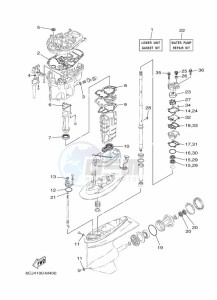 F70AET drawing REPAIR-KIT-2