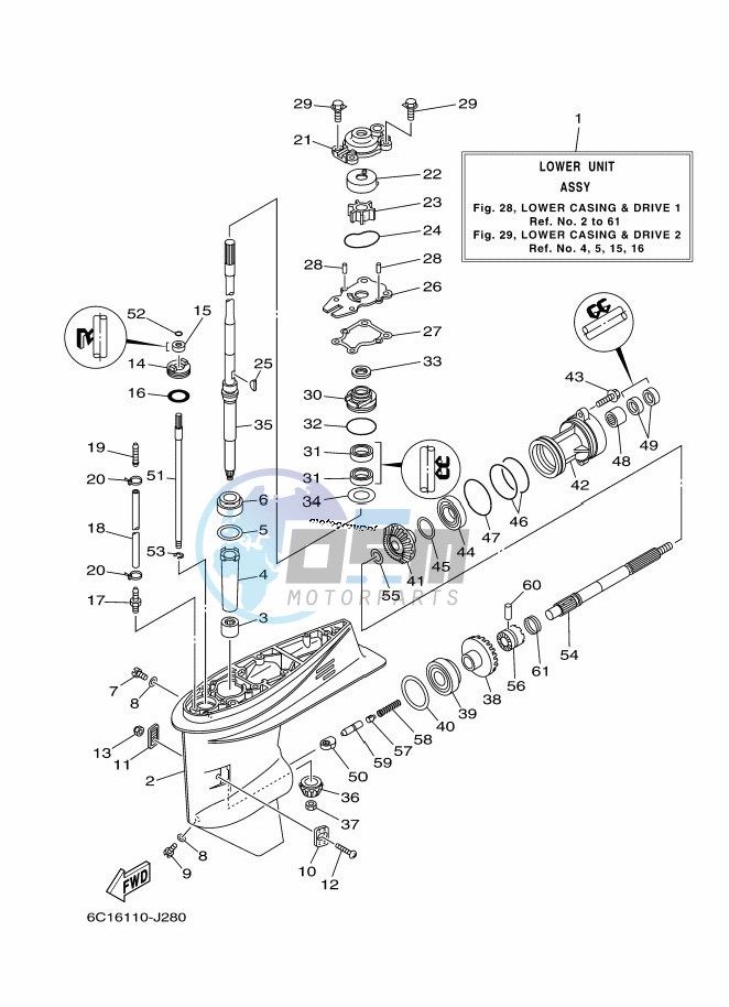 LOWER-CASING-x-DRIVE-1