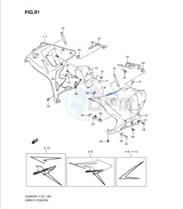 GSXF650 drawing UNDER COWLING (GSX650FL1 E21)