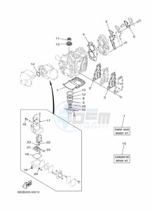 E15DMHL drawing REPAIR-KIT-1