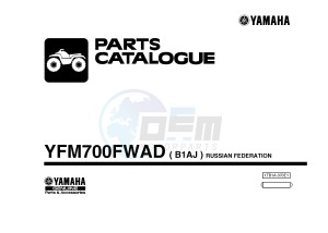 YFM700FWAD GRIZZLY 700 (B1AJ) drawing .1-Front-Page