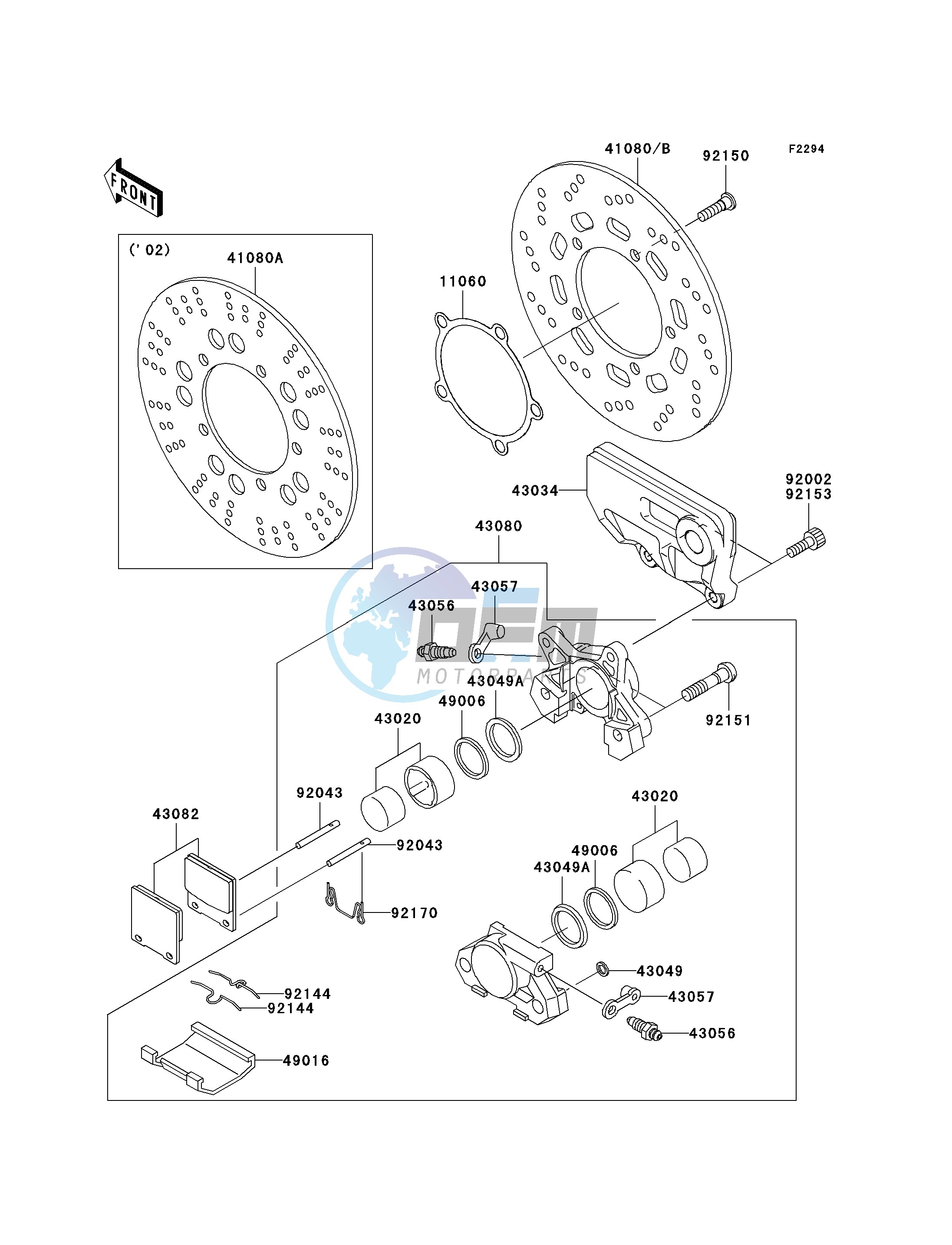 REAR BRAKE