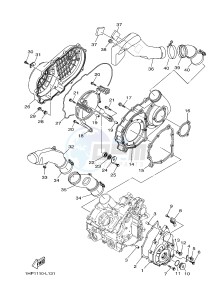 YFM700FWAD YFM7FGPHD GRIZZLY 700 EPS HUNTER (1HPS) drawing CRANKCASE COVER 1