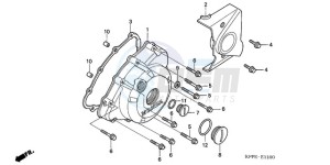 CBR125RW9 U / WH drawing LEFT CRANKCASE COVER