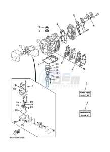 E15DMHS drawing REPAIR-KIT-1